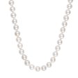 14K 8-9mm Pearl Necklace Fashion